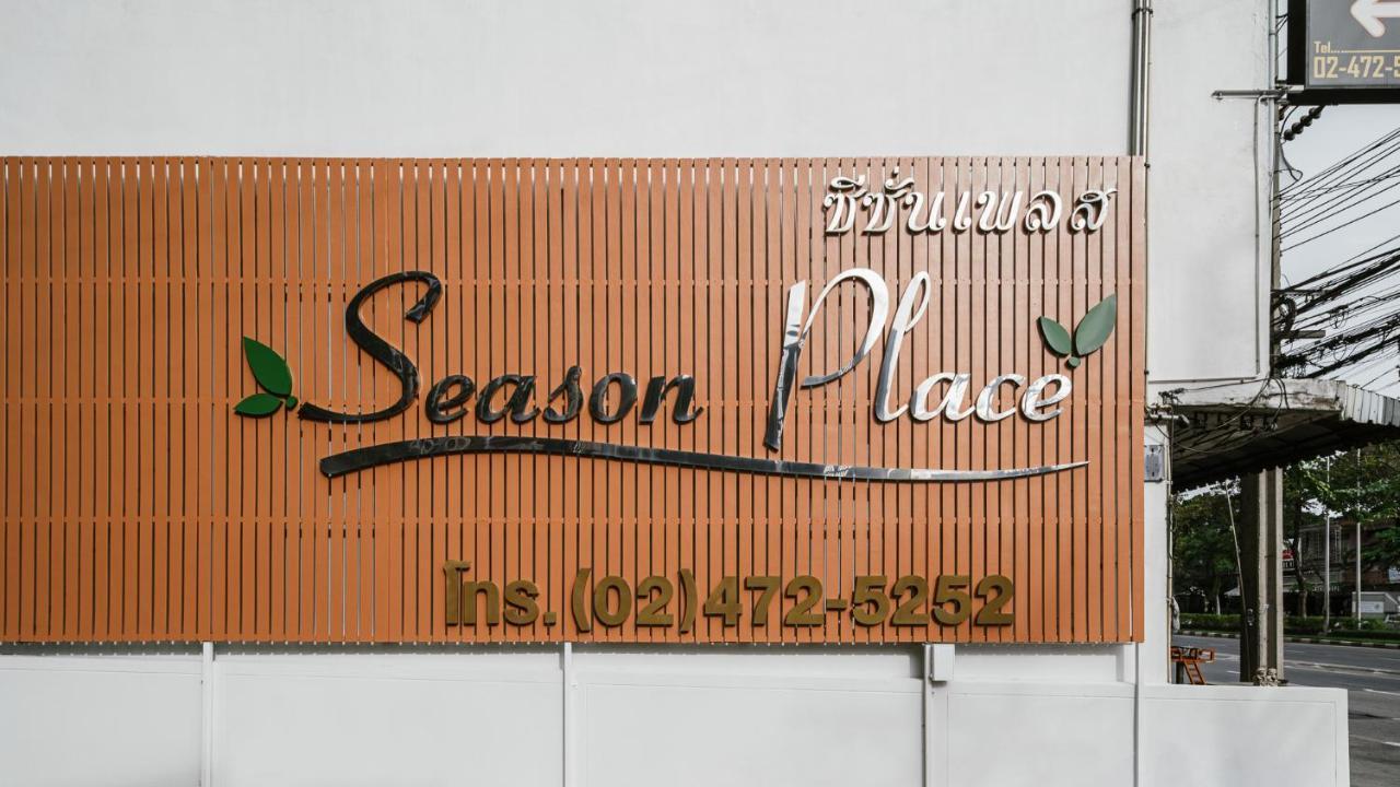 Season Place Bangkok Dış mekan fotoğraf