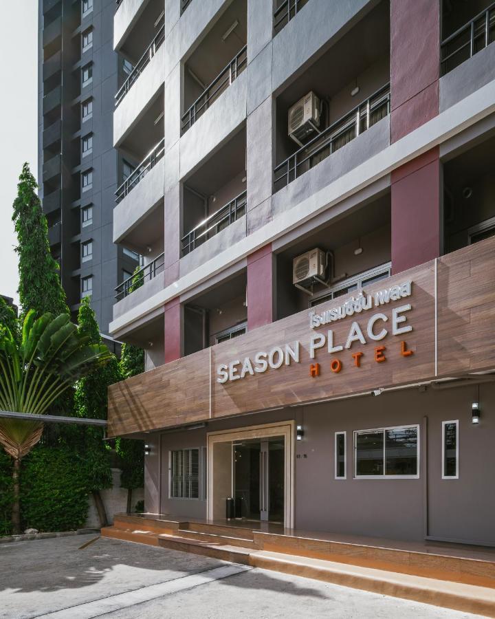 Season Place Bangkok Dış mekan fotoğraf